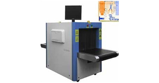 security-x-ray-machines